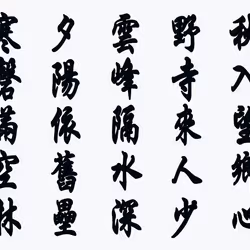 105982157982969689894790293211995505842461596675340887558550666396127970983937