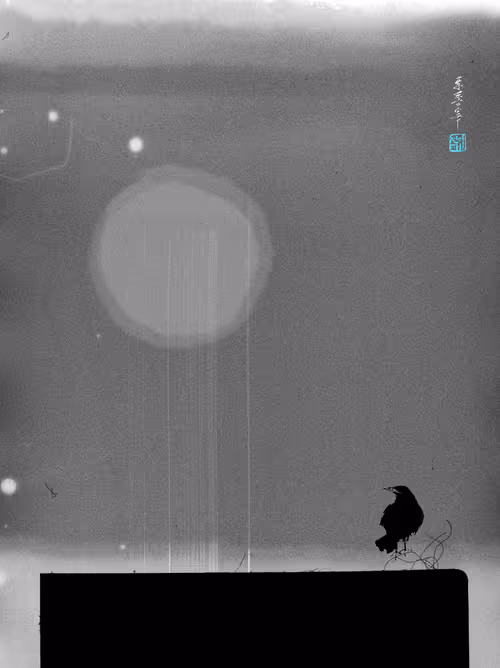 Item #61060405065514610442634753172996405986935933031514918578475009971740968222721 Media