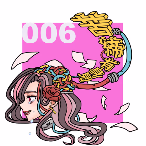 Item #80833924631736380715952473763875413506146879174674415543000934755361525596161 Media