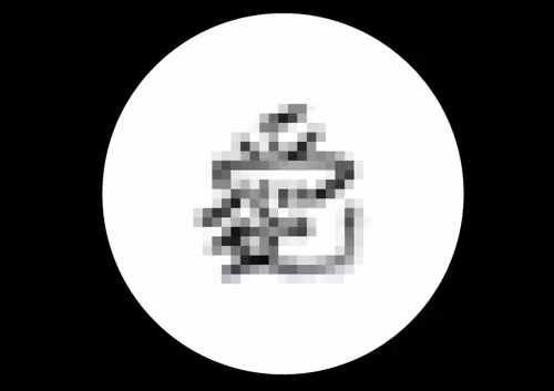 Item #58022047847289466299519266146056537162627908972455729738191060111982206124033 Media