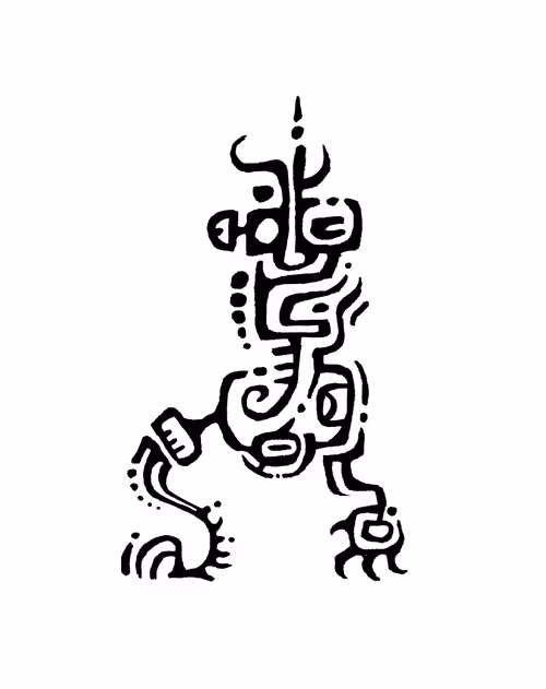 Item #97723253105476838707837520419098937289566246913246287270736646455616436436997 Media