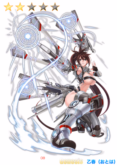 Item #91601689621480585863234716656700650489624086988097222237327572284006383747073 Media