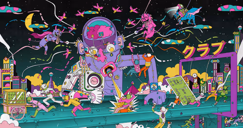 Item #47024301597925306457063545414260353380717828824202886042762175138084547461132 Media