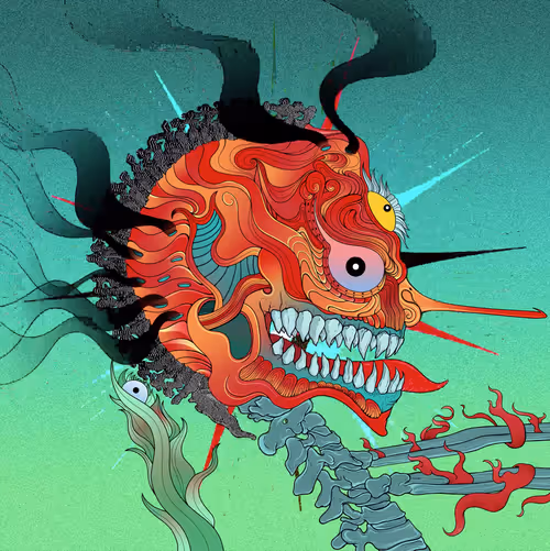 Item #44009322282977497576344248953334207331463378664834581440886964333956665704449 Media