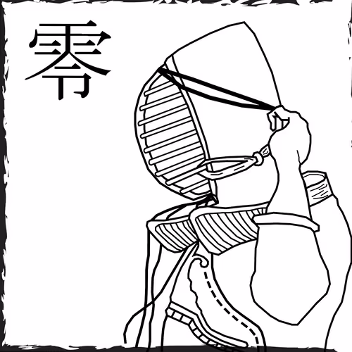 Basho_M Collection - old