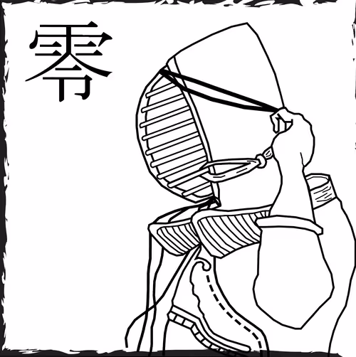 Item #90374972701302850575275254254123579405791745157947407101566668417233236000769 Media