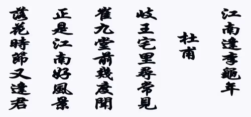 Item #105982157982969689894790293211995505842461596675340887558550665590185947824129 Media