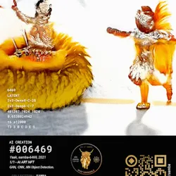 82370939414974673930414867809503474494481112189507180476039135253818568081409