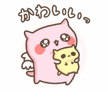 Nyankone