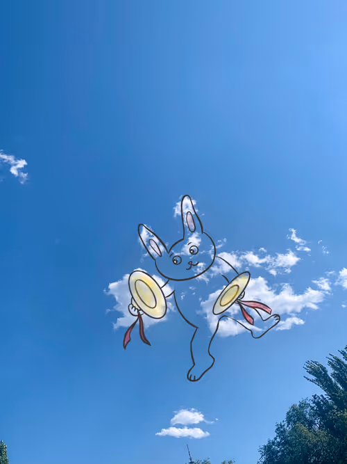 Item #86435781351557595240852812126078266197944335596761965284369080063998038114305 Media