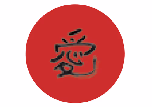 Item #58022047847289466299519266146056537162627908972455729738191060092190996824065 Media