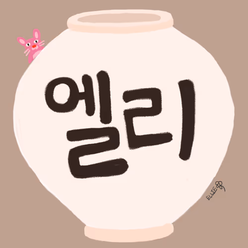 Item #36862601944707299960358395205816732659151432167678849538562638076024721506305 Media