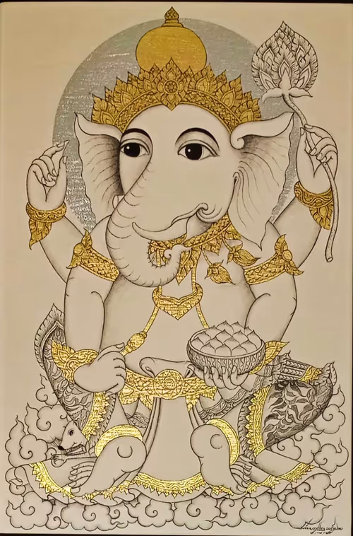 Item #27413500800238956448284820606186358482947257827850285143180546426946424143873 Media