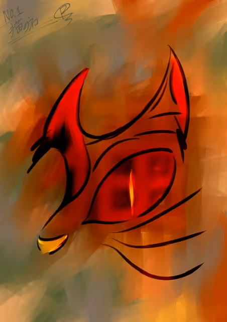 Item #54491129198502220208315455072796446388468508883740913273292569105526727639041 Media