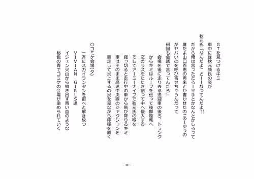 Item #110514623748493666385329043934898423011532239738354618263713824066480644292609 Media