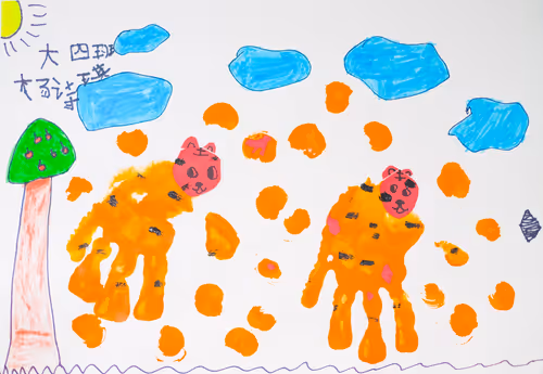 Item #27669081799571785324005201676200741937971108094755861316376974605599908036609 Media