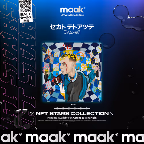 Nftstarsbymaak