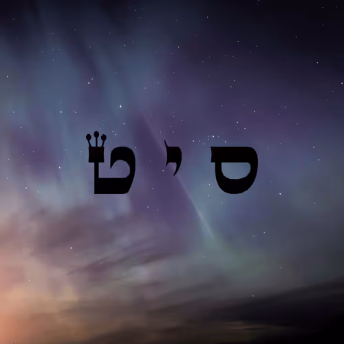 Item #60261209402415139582755570421670089329548312864668202741056926936678898073601 Media