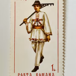 Vintage Postage Stamp #29 - 1969