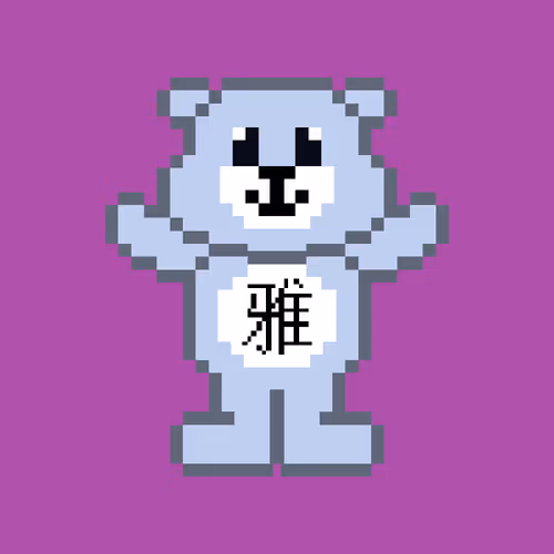 Item #87020265970256018783241421533758826301317643673704557304339655928347847819265 Media