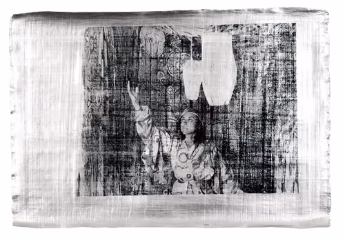 Item #81389452228015721923544690746270190594299388963234071450728086761020233613313 Media