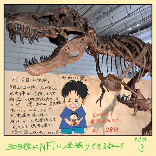 Item #112419465611912822041221141855465061725442929525952531258863284342234158202881 Media