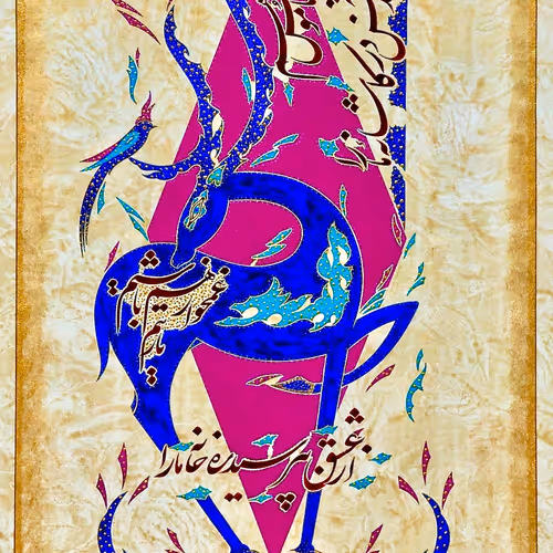 51569041939935440354314407299606396041227707746010450893164978283515614330891