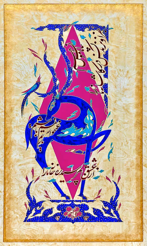 Item #51569041939935440354314407299606396041227707746010450893164978283515614330891 Media