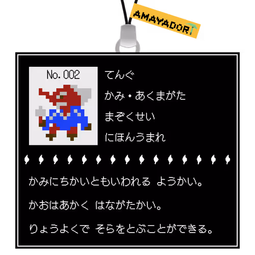 Item #78627977512730687487581170913775977966099271106663010361637514513339121664001 Media