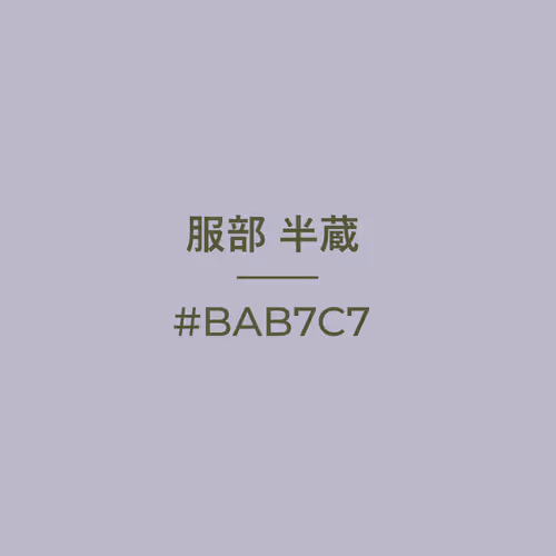 Item #53346691040146875528687065883458802064457897398448780718551627810102585589761 Media