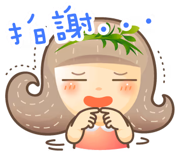 Item #85325083828515162659760952336146641140822648975263037286837972622259167166465 Media