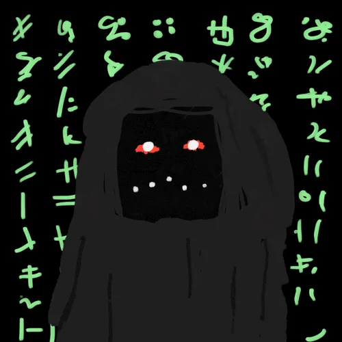 90144564011191553255551171483351008933440029025118662744023831903938390523905