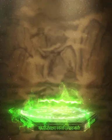 Item #72052076153570640231694400157122381272772122234978143030487824102101507637448 Media