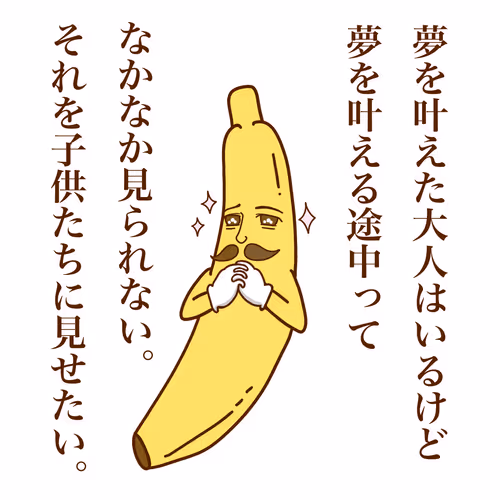 Item #29250307179876396259800829552361947749098262441526746799548175323570401968129 Media