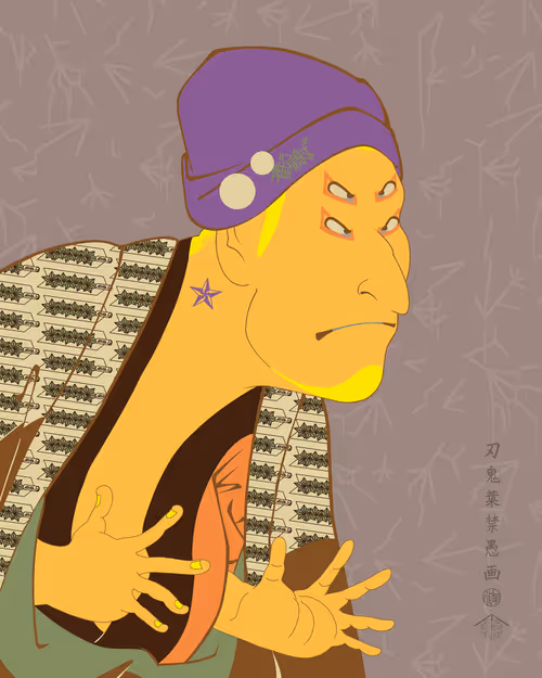 Item #37539778420477676297304907915673518061018294765430672805919210030547150569473 Media