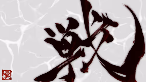 Item #37901652309913940453121177766328283733746661344222960589699130890879816957953 Media