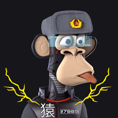Street Apes Bored Commando