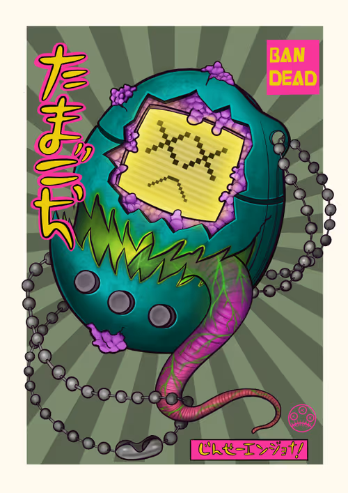 Item #4415859978337548924679598922555617439188339191268147893845513766929258512385 Media