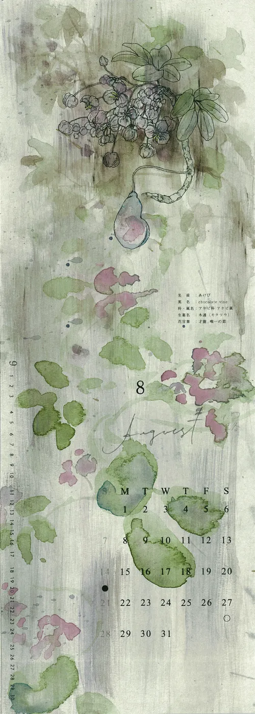 Item #113130406688559938874937735553680050794029462240795979229722199068738829942785 Media