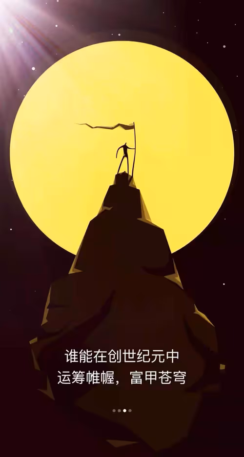 Item #29163337049316472600646625082166532123403460386461624315737570001737587097601 Media