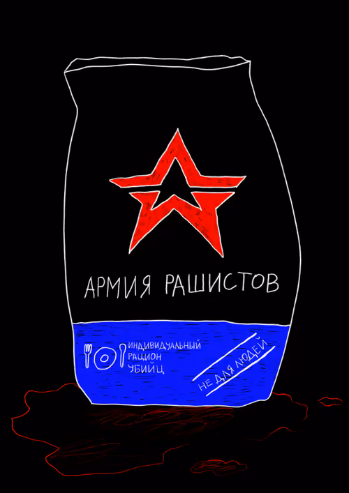 Item #108850214573333295618159334007686708959627157686820148154425998307859445579777 Media