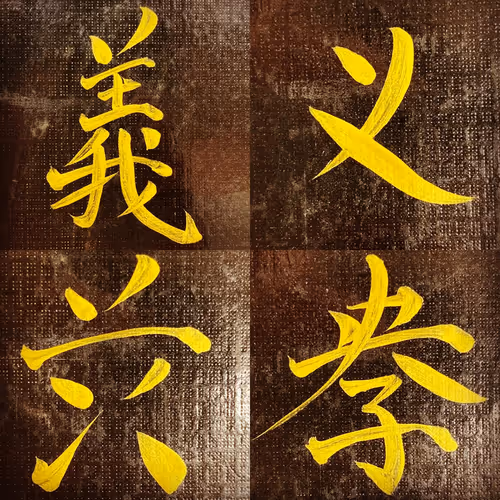 Item #10160456177351126434812521368843055505731669804369527711224374924962699411457 Media