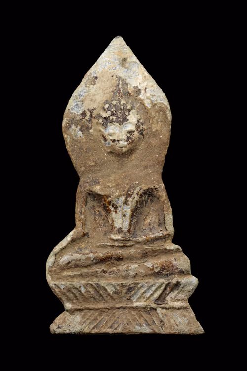 Item #21528402275463517980432380301145391832542102398999364208234689000622205698049 Media