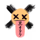 66858504447315686204279716403671304836292153983146187638090520135725091913729