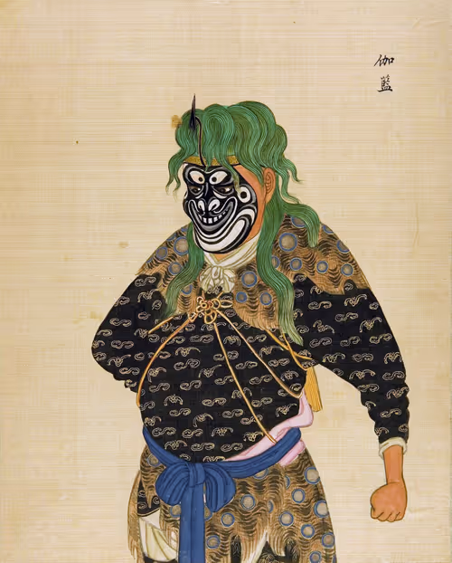 Item #92052422258004373291868036018962184055928017515710492418878029170854324076545 Media