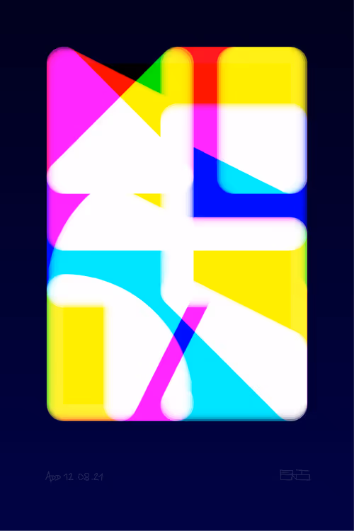 Item #38441269529530760174436903279067870552302020082136112054512561374293435351041 Media