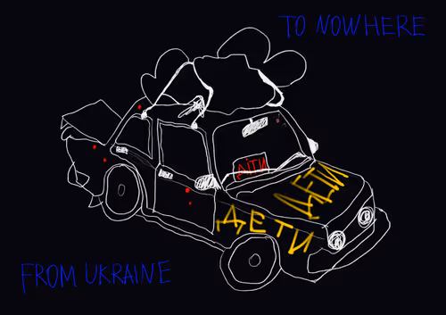 Item #108850214573333295618159334007686708959627157686820148154425998302361887440897 Media