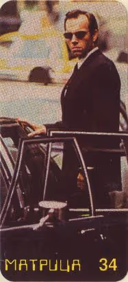 Item #49058104298331411307188234097035992955017578554461425512259295111394071937025 Media