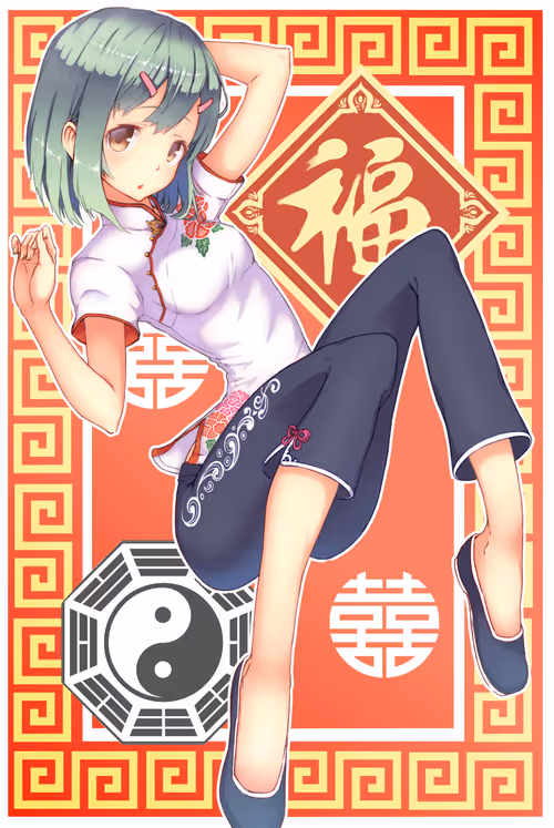 Item #37883617282266035370978192685501420714301110127921721192198510452614193217537 Media