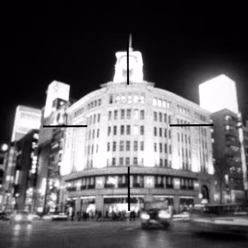 Item #29338470736162432658503928351875651882775793096611779186830202251912211857409 Media